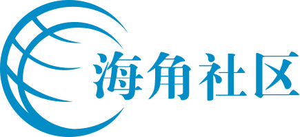 海角app | 流畅移动体验